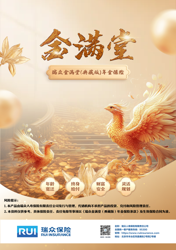 1731633775885484.png 图片6.png