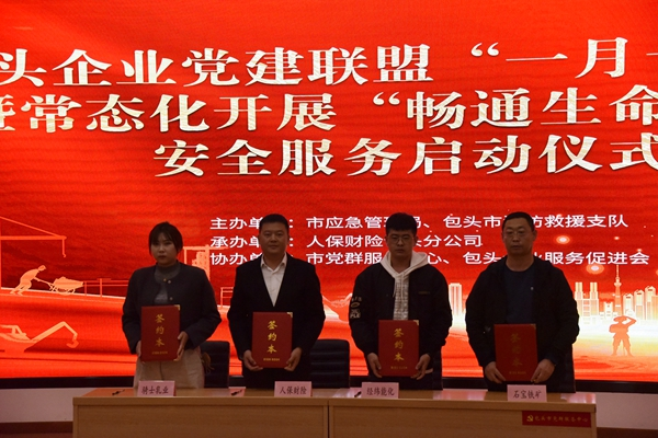 1732072268829607.png 图片1.png