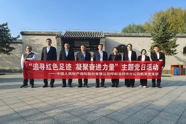 1732073835571598.png 图片1.png