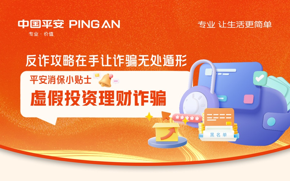 1732238846120832.png 图片1.png