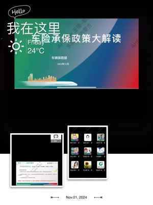 图片1.png