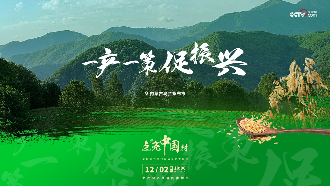 1733103919797316.png 图片1.png