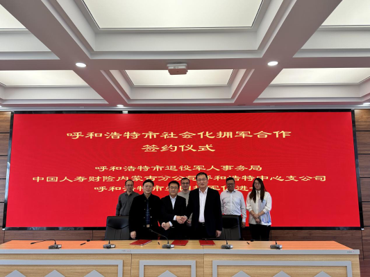 1733197889508384.png 图片1.png