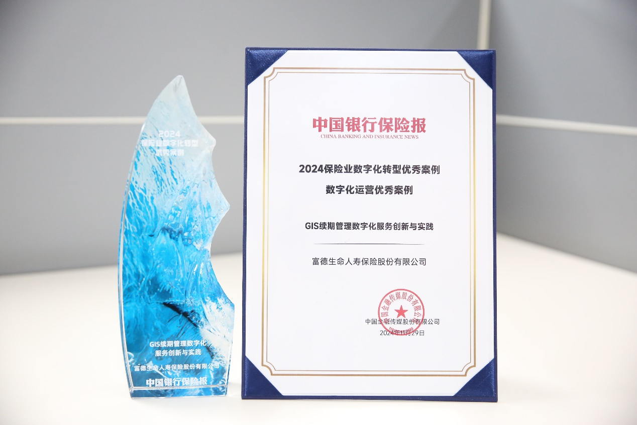 1733814154133691.png 图片1.png