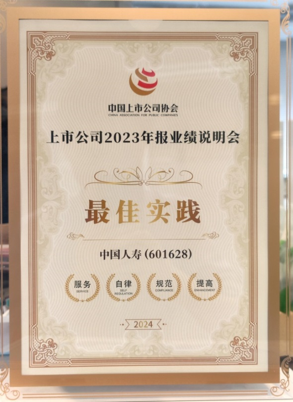 1733990260786015.png 图片2.png