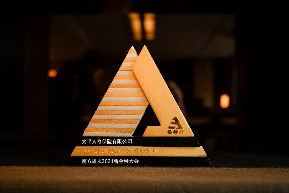 1734417653978712.png 图片1.png