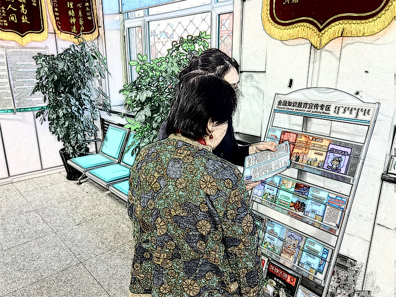 1734423219389426.png 图片1.png