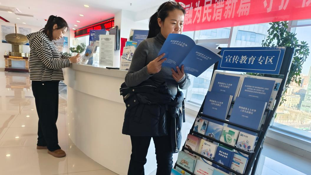 1734491633341760.png 图片2.png