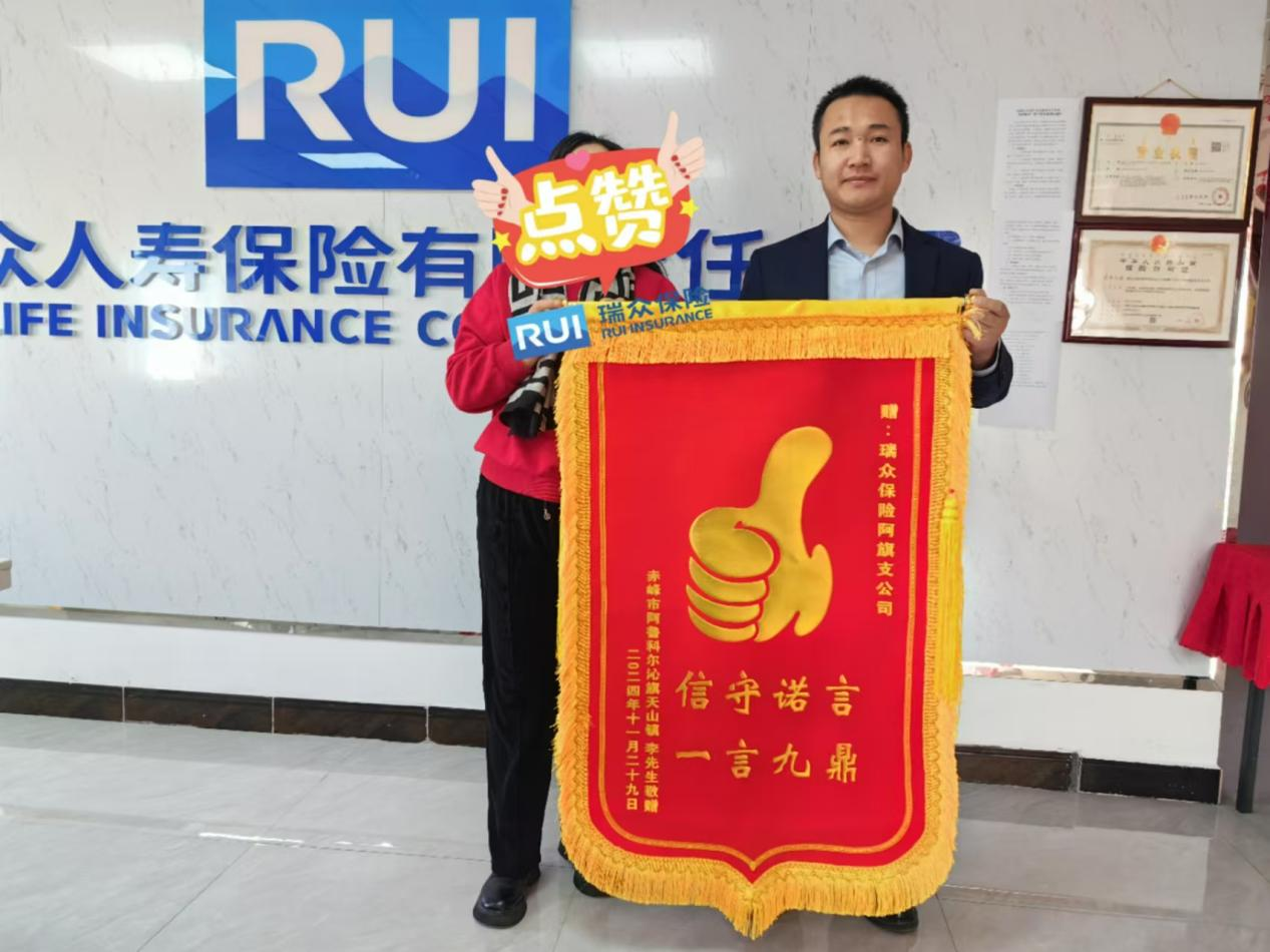 1734491751918225.png 图片1.png