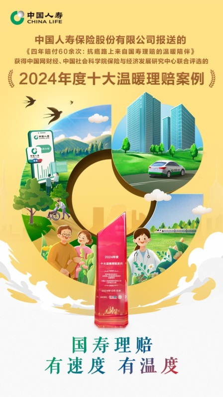 1734575790720760.png 图片1.png
