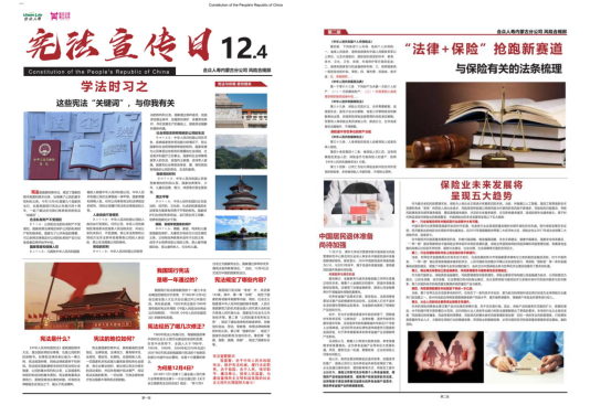 1735024884304099.png 图片3.png