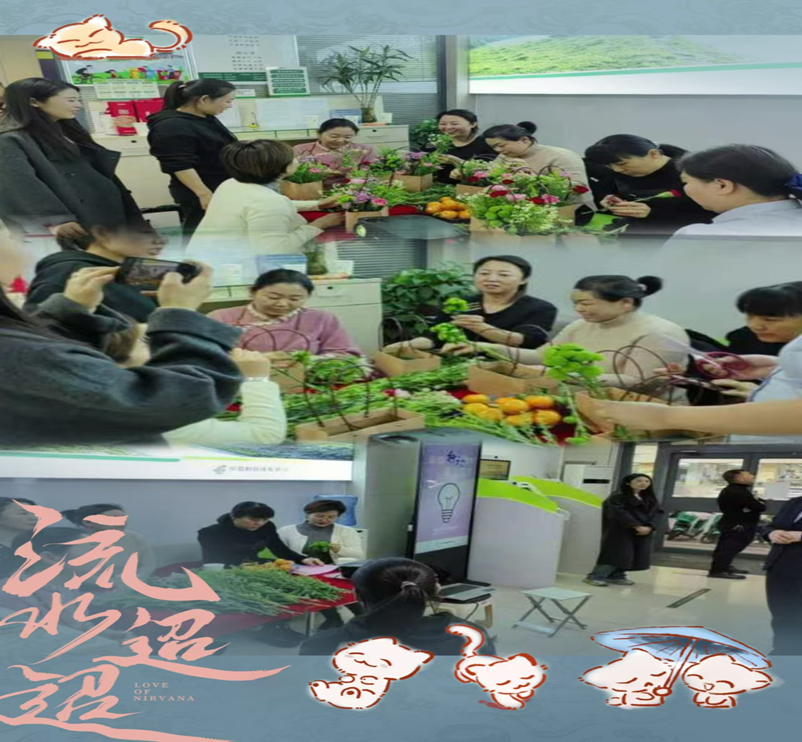 1735026388954688.png 图片1.png