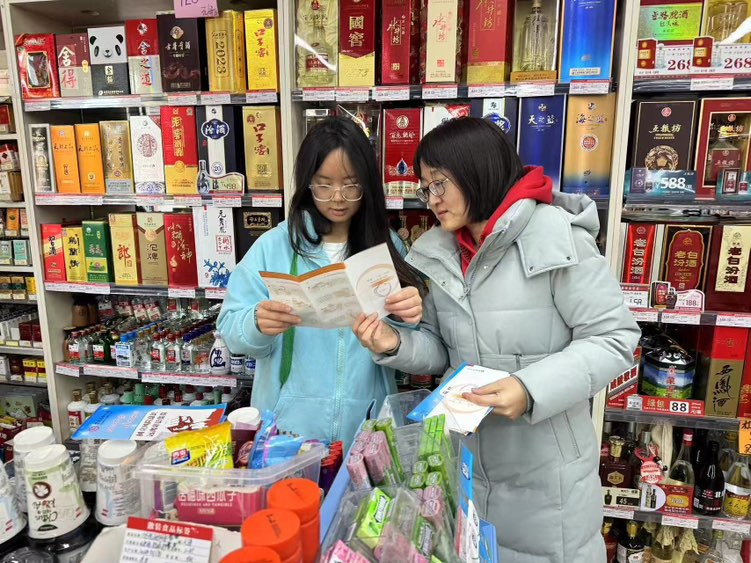 1735529359155048.png 图片6.png