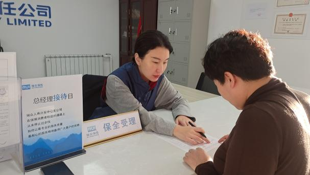 1735613303418756.png 图片3.png