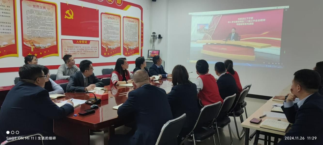 1735784834645491.png 图片15.png