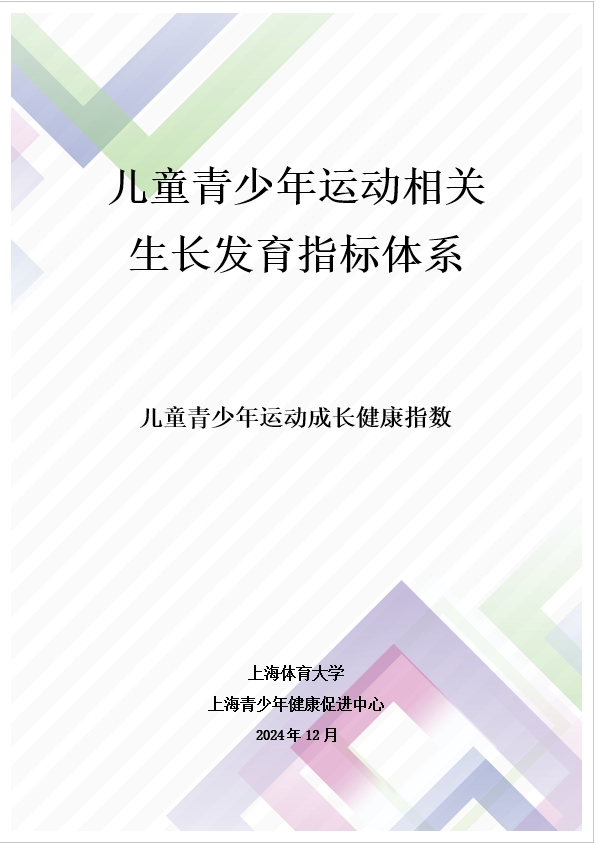 1735868649126161.png 图片11.png