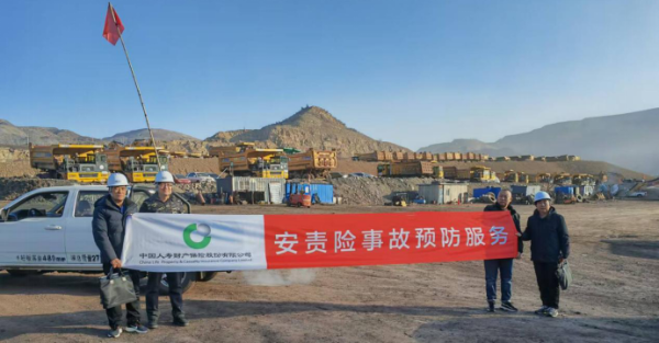 1736066188754886.png 图片3.png