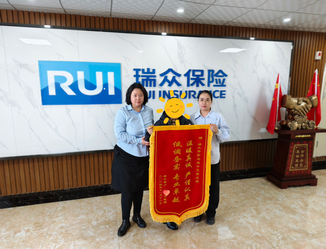 1737083563367743.png 图片1.png