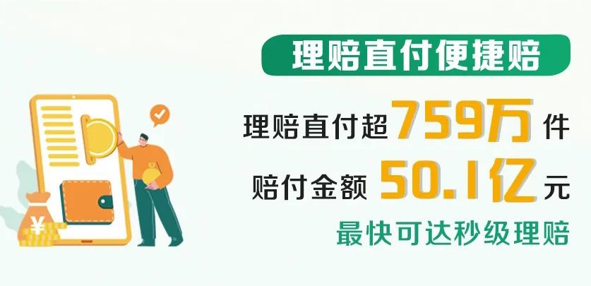 1737432436930768.png 图片1.png
