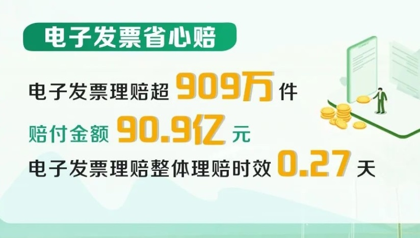 1737432449771982.png 图片2.png