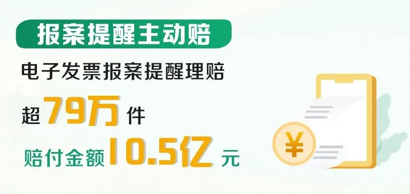 1737432465936625.png 图片3.png