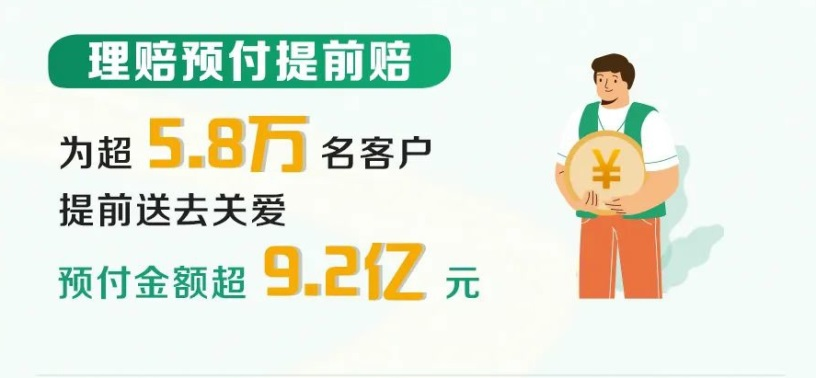 1737432483661303.png 图片4.png