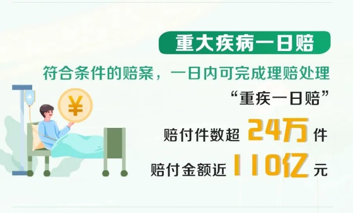 1737432497381529.png 图片5.png