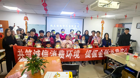 1740048749432916.png 图片1.png
