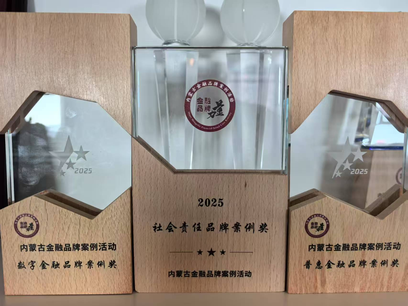 1745225543108987.png 图片1.png