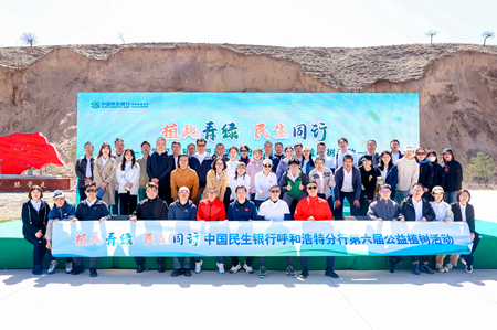 1745808965459508.png 图片6.png