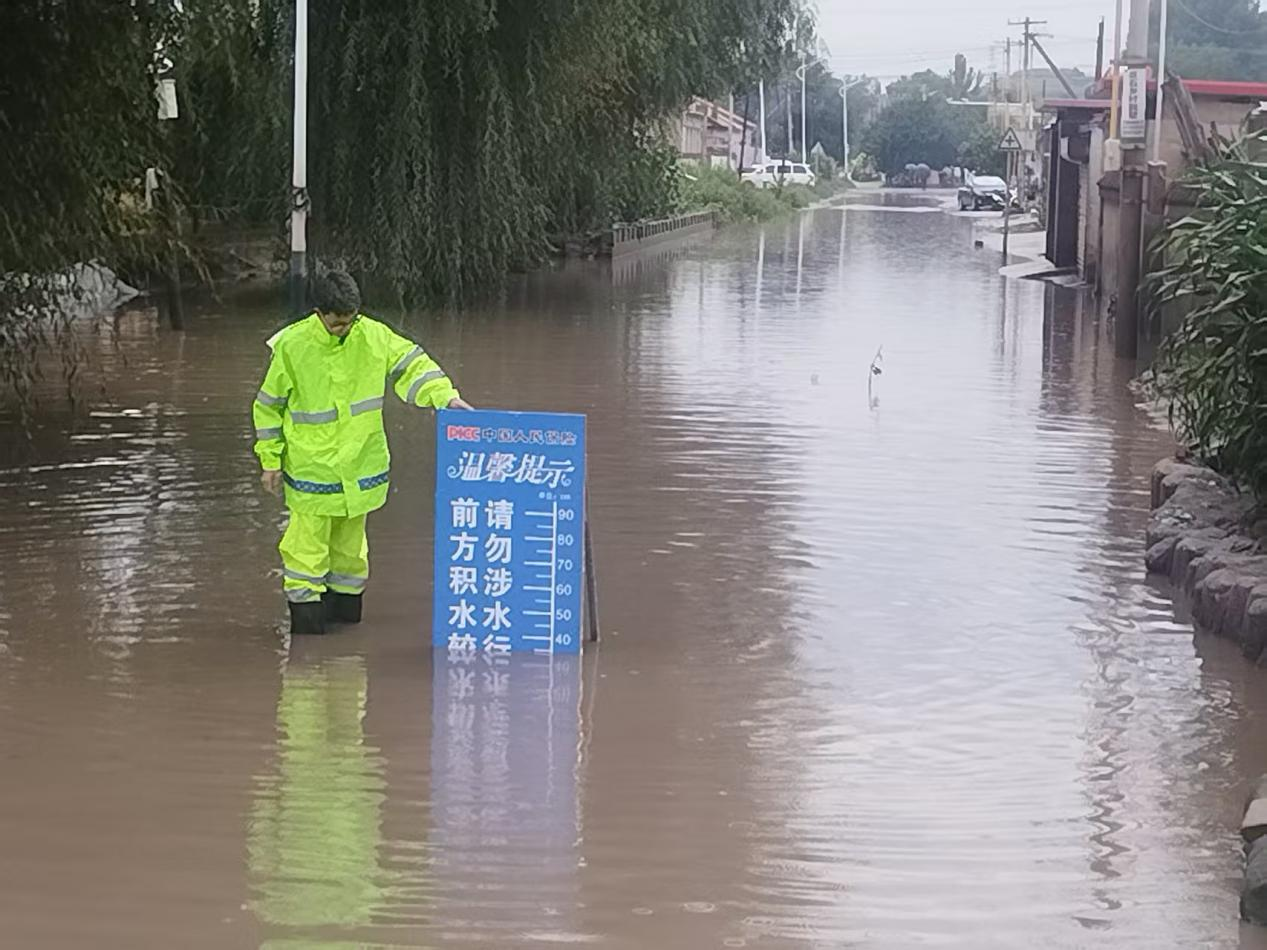 1753693025971004.png 图片2.png