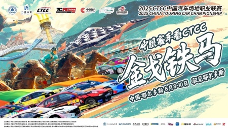 1754377714837743.jpg 689171ccc36ce.jpg