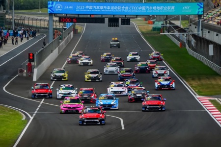 1754377794892874.jpg 689172377ee1d.jpg