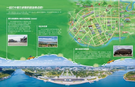 1754378126795444.jpg 689172863c254.jpg