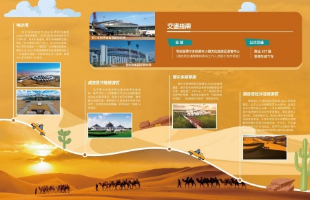 1754378139869889.jpg 6891728dd6970.jpg