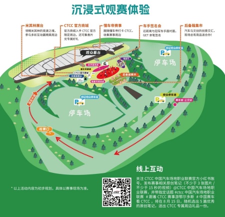 1754378165876632.jpg 689172985f65c.jpg