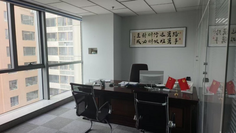 1754387886148846.jpeg 20250805154443963597272.jpeg