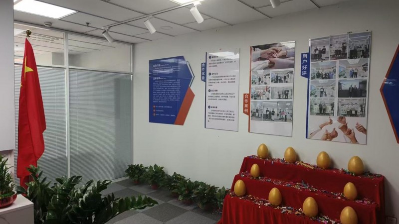 1754387953552208.jpeg 202508051544441599083810.jpeg