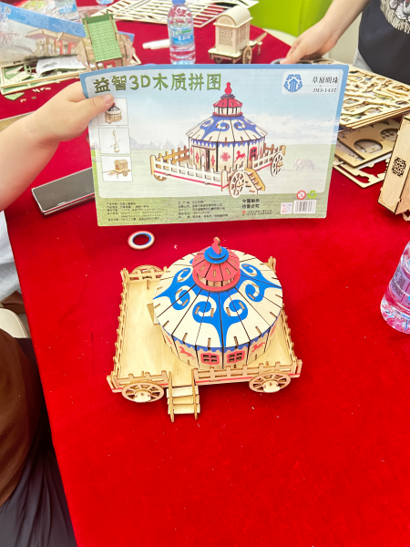 1754451067389215.png 图片1.png