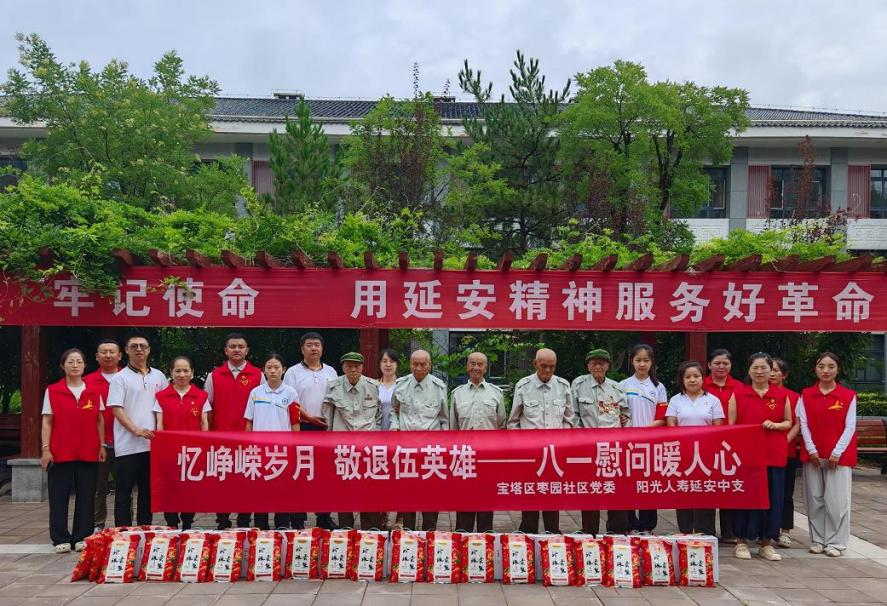 1754464897845418.png 图片2.png