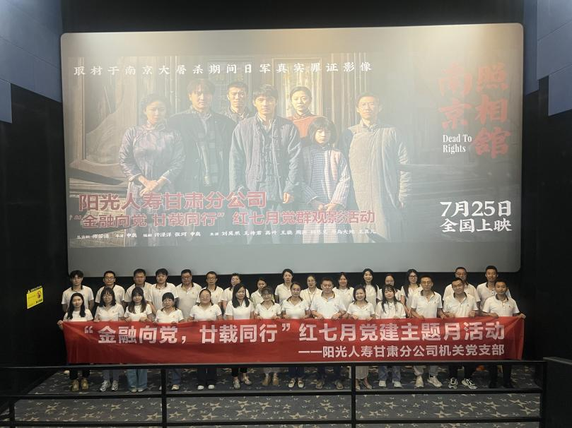 1754464946969678.png 图片4.png