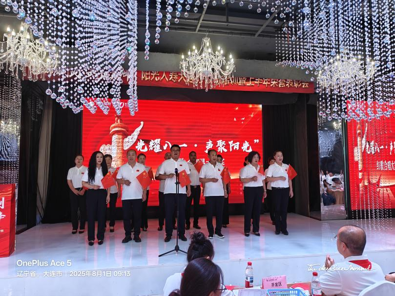1754464991615432.png 图片6.png