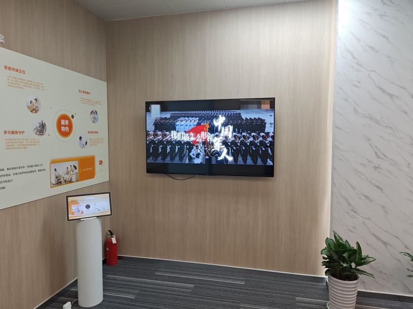 1754465010704138.png 图片7.png