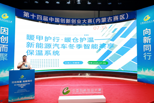 1754548826149602.png W020250807494670366691.png