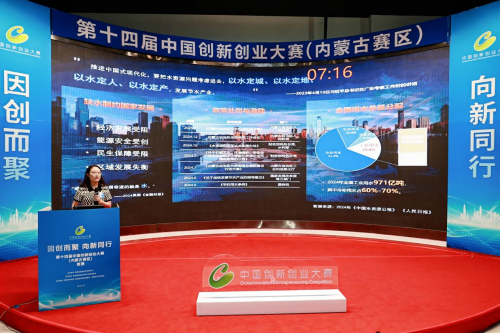 1754548861470859.png W020250807494670760975.png