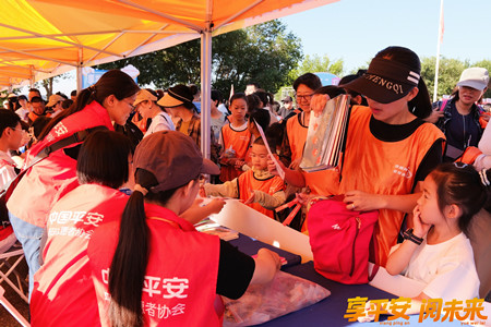 微信图片_2025-08-11_091019_220.jpg