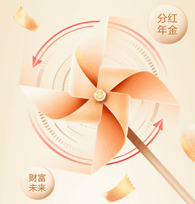 微信图片_2025-08-11_143506_565.jpg