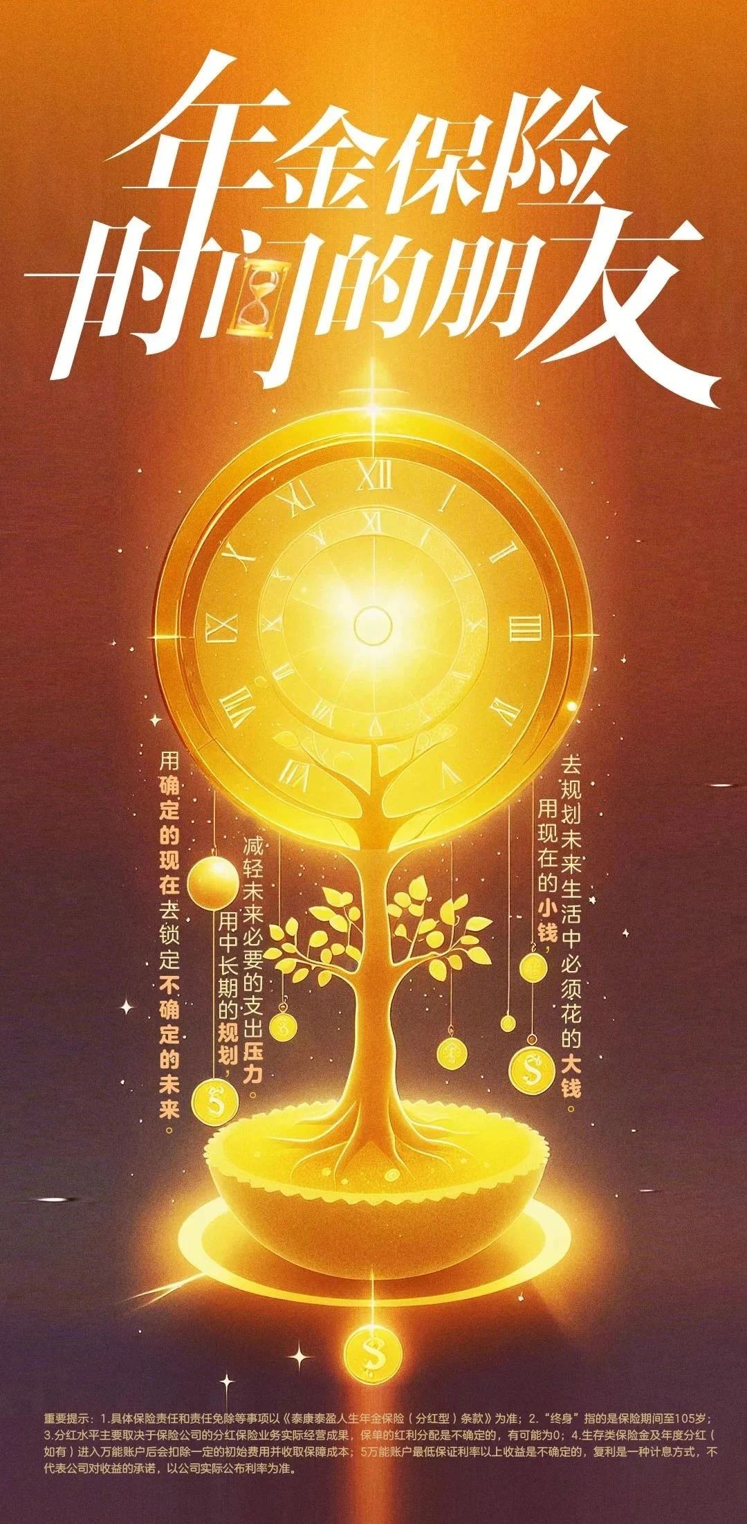 微信图片_2025-08-11_143454_765.jpg