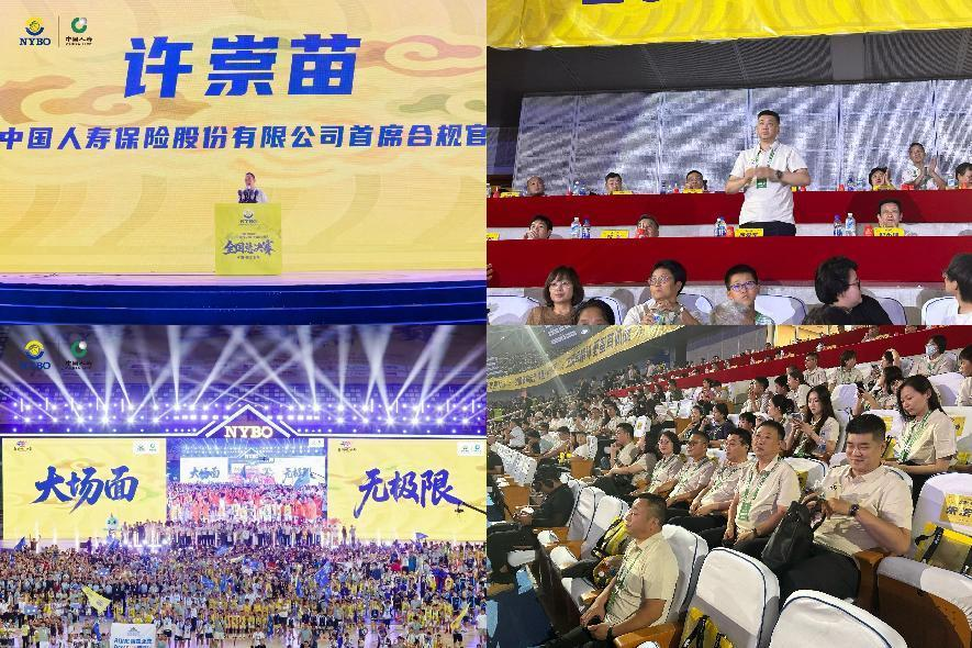 图片3.png