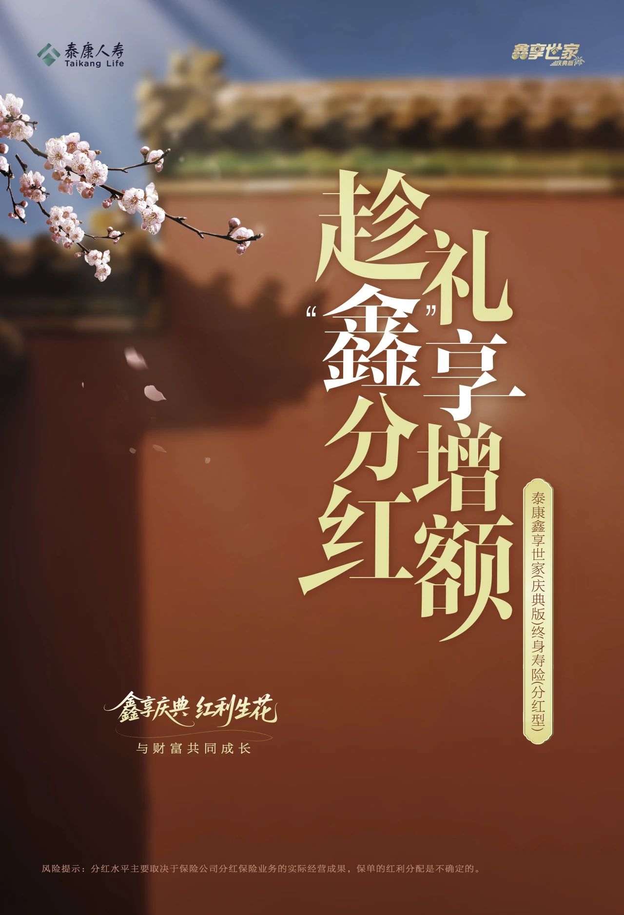 微信图片_2025-08-15_150331_779.jpg